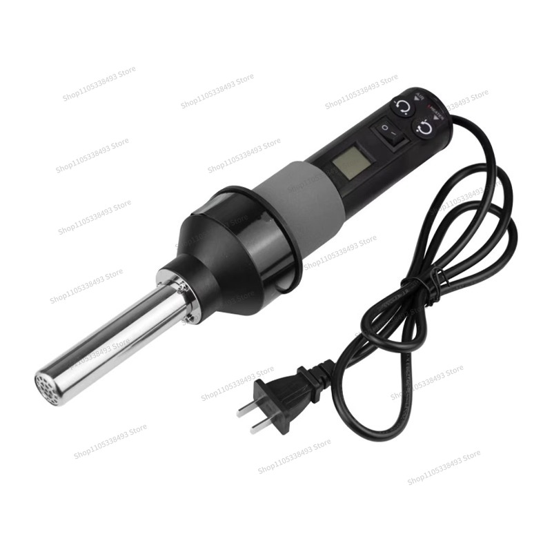 Voor kleine draagbare heteluch - Heat Gun Small recensie en prijs