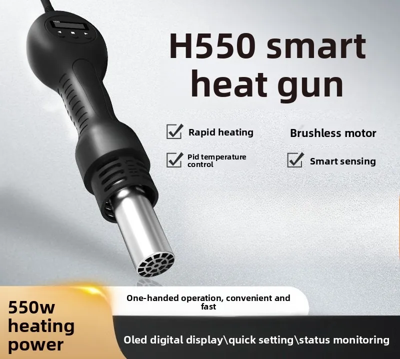 Intelligente warmtepistool H55 - Heat Gun Small recensie en prijs