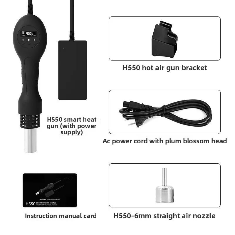 Intelligente warmtepistool H55 - Heat Gun Small recensie en prijs