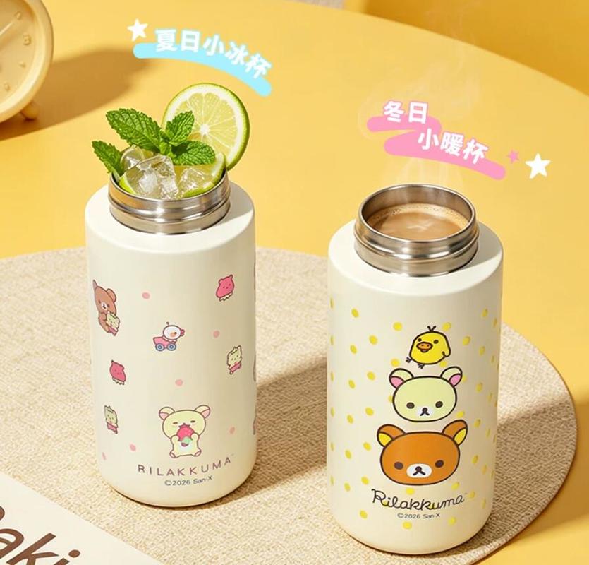 Nieuwe Rilakkuma Mini Vacuüm G - Vacuum Chamber Small recensie en prijs