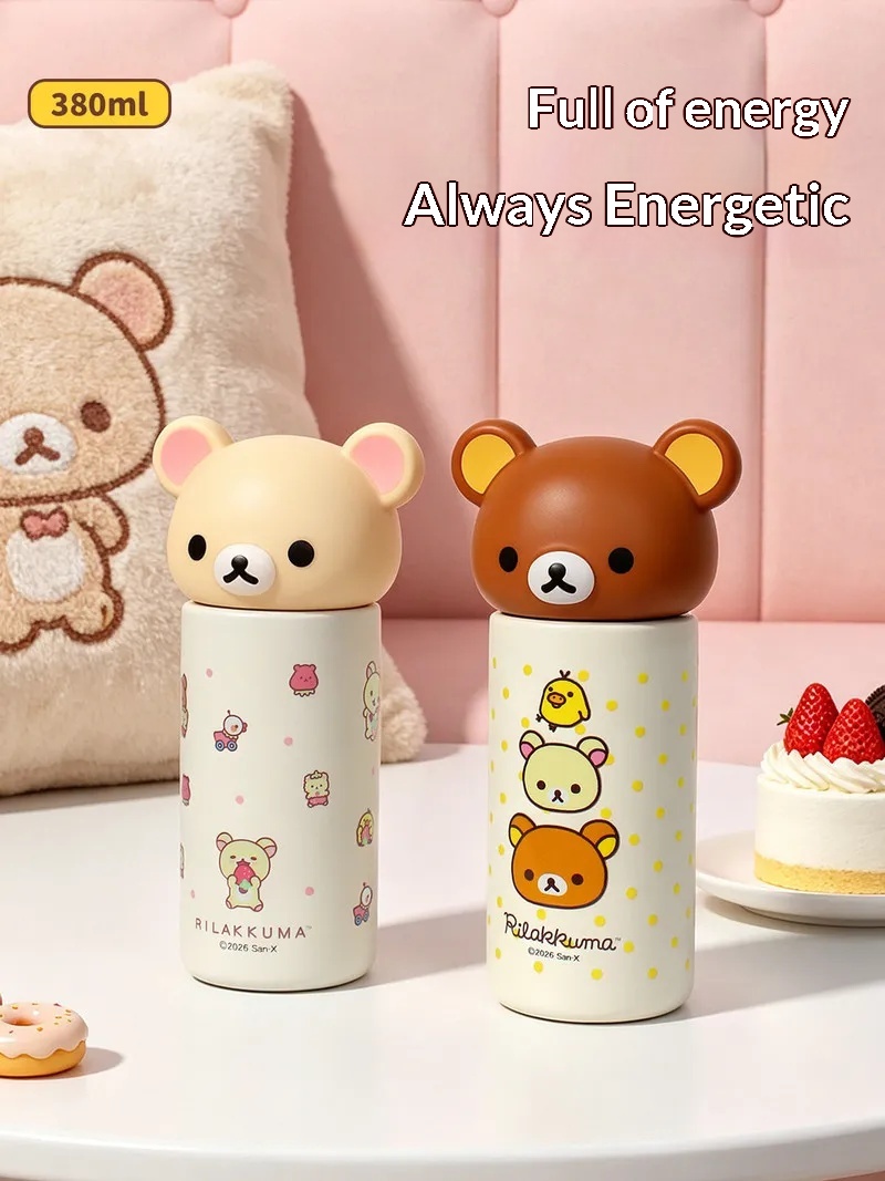 Nieuwe Rilakkuma Mini Vacuüm G - Vacuum Chamber Small recensie en prijs