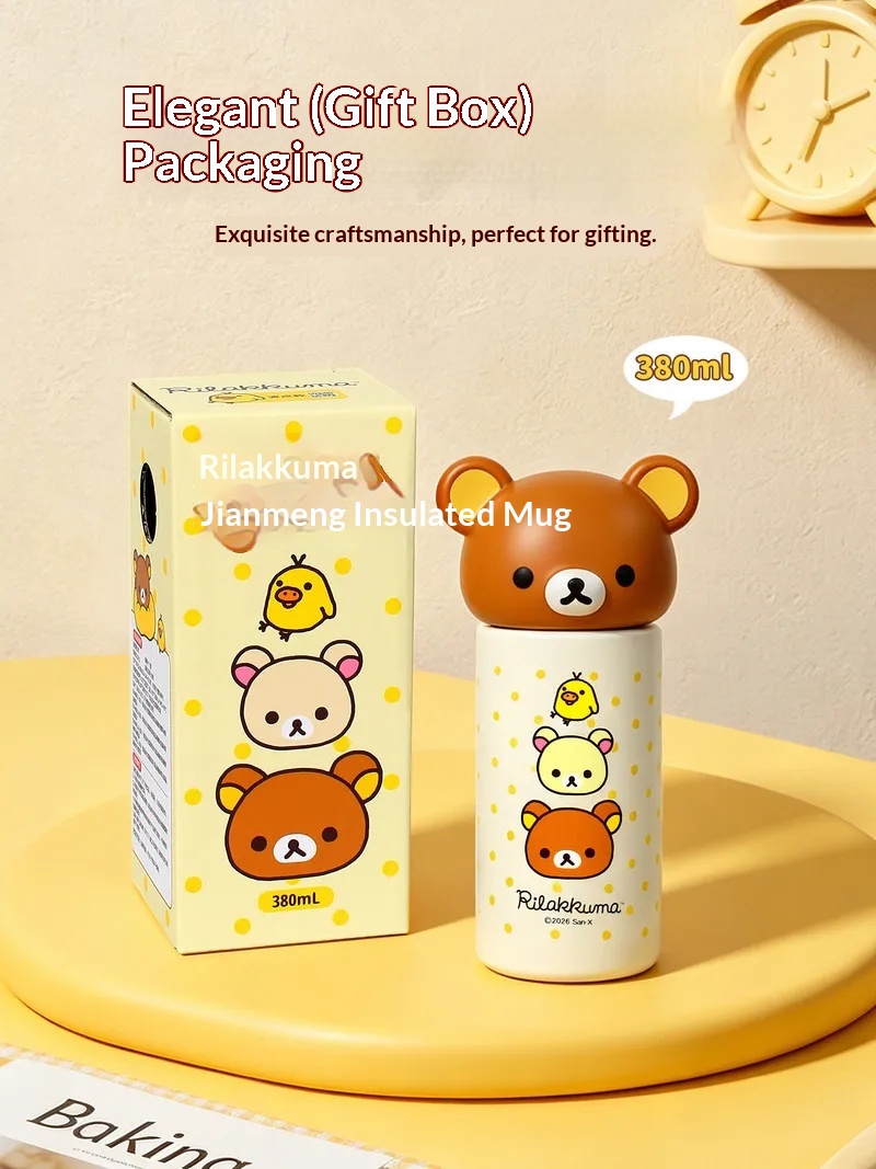 Nieuwe Rilakkuma Mini Vacuüm G - Vacuum Chamber Small recensie en prijs
